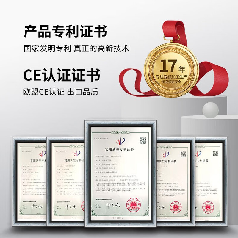 Single-phase 220V to three-phase 380V heavy-duty industrial motor inverter construction site lift mixer air compressor 0.75KW single-phase 220 to 3-phase 380