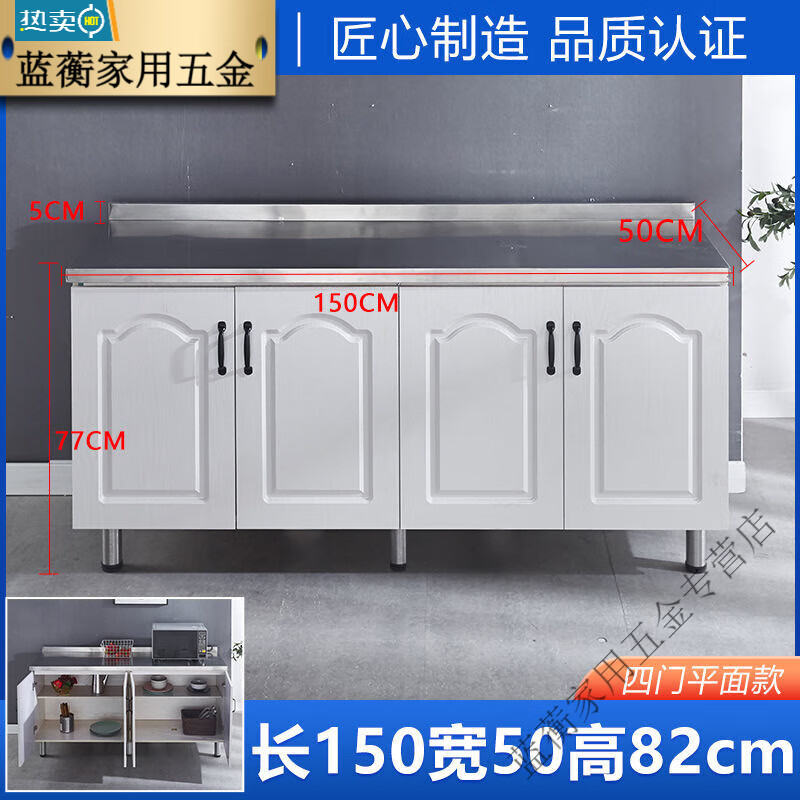 Qinkai cabinet stainless steel cabinet combination cabinet stove cabinet kitchen household cabinet storage cabinet rental room cabinet customization flat style food grade stainless steel countertop 40CM