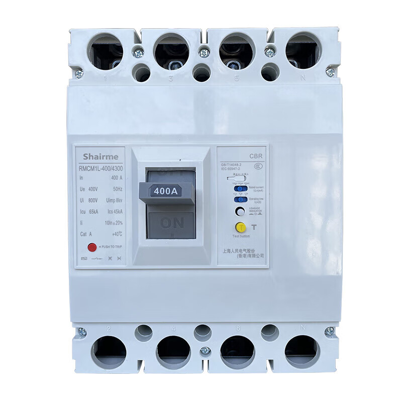 Shanghai People's CM1L leakage circuit breaker three-phase four-wire plastic case leakage protection switch 125A 250A 630A 300A 4p