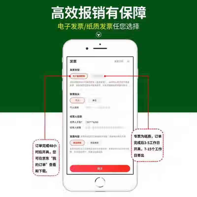 Tianshu trash can large 240 liters large capacity commercial hotel property outdoor outdoor sanitation hanging vehicle classification with cover wheeled peel box black other garbage