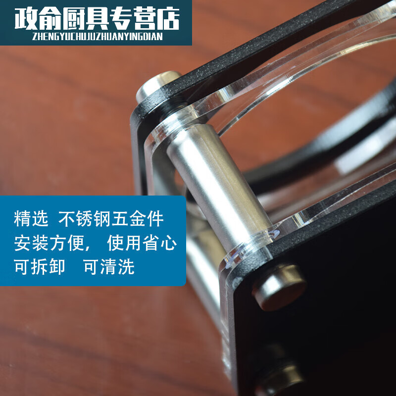 Baichunbao household goblet white wine set hanging rack dust-proof small white wine cup holder upside-down Moutai cup holder wine rack can be customized H-shaped upside-down rack 6 holes without cup