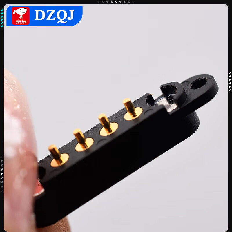 Magnetic connector pogopin male and female socket power hardware precision short 2.5/2.54PH2/3/4/7/8pin 3P-2.5PH male and female with ears set