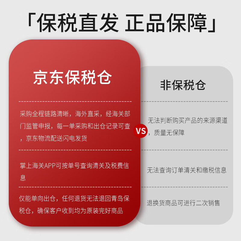 The history of Whoo Korean isolation cream Jade Rong Essence before makeup makeup natural and docile skin care products for women Weather Dan Pink Isolation 40ml