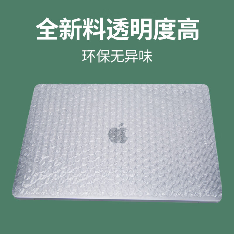 Membrane King Family Thickened Bubble Film 20/40/50cm Packaging Bubble Bag Bubble Paper Pearl Cotton Packaging Bubble Paper Moving Express Transportation Shockproof Bubble Film Double Layer 50cm Width 28 Meters Long 2 Jin