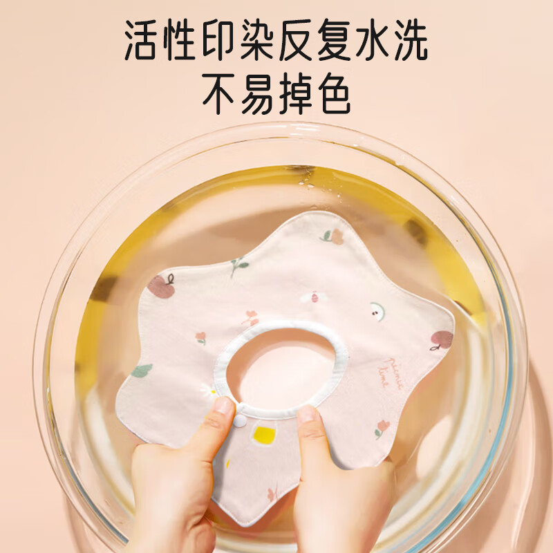 Aibaoxi baby saliva towel baby bib pure cotton 360 rotating waterproof bib saliva pocket 3 pack pink S349