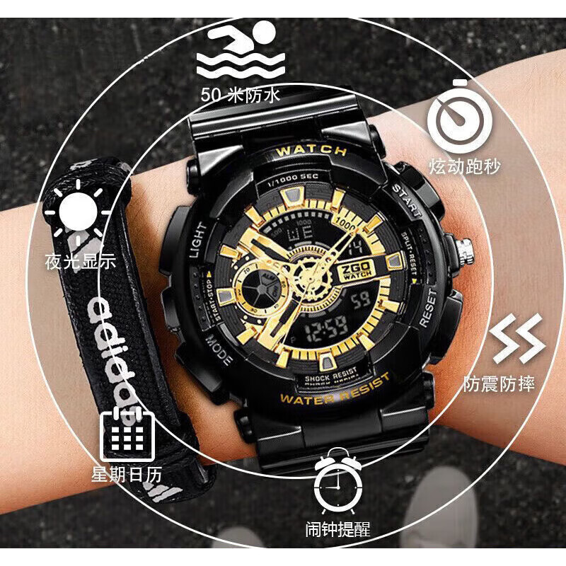 Xiaomi Buyi youth junior high school students multi-functional electronic watch student high school student waterproof luminous sports dual display watch watch male black gold