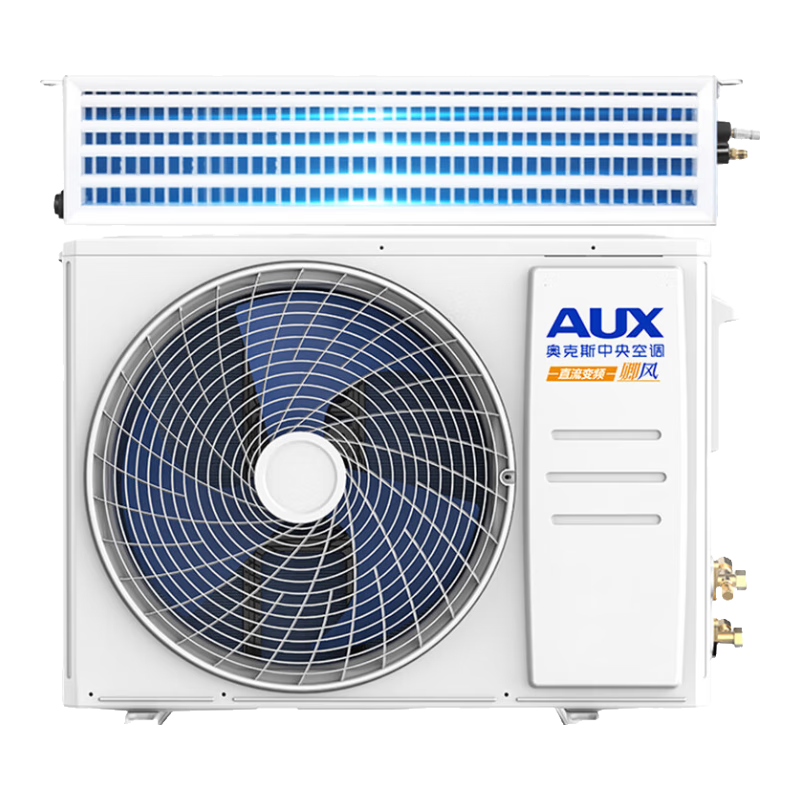 AUX central air-conditioning multi-split one-to-seven duct machine, new first-level energy efficiency, full DC frequency conversion, 0 yuan installation, 8 hp, second-level energy efficiency, 224W (JM), one-to-seven, full DC frequency conversion (0 yuan installation)