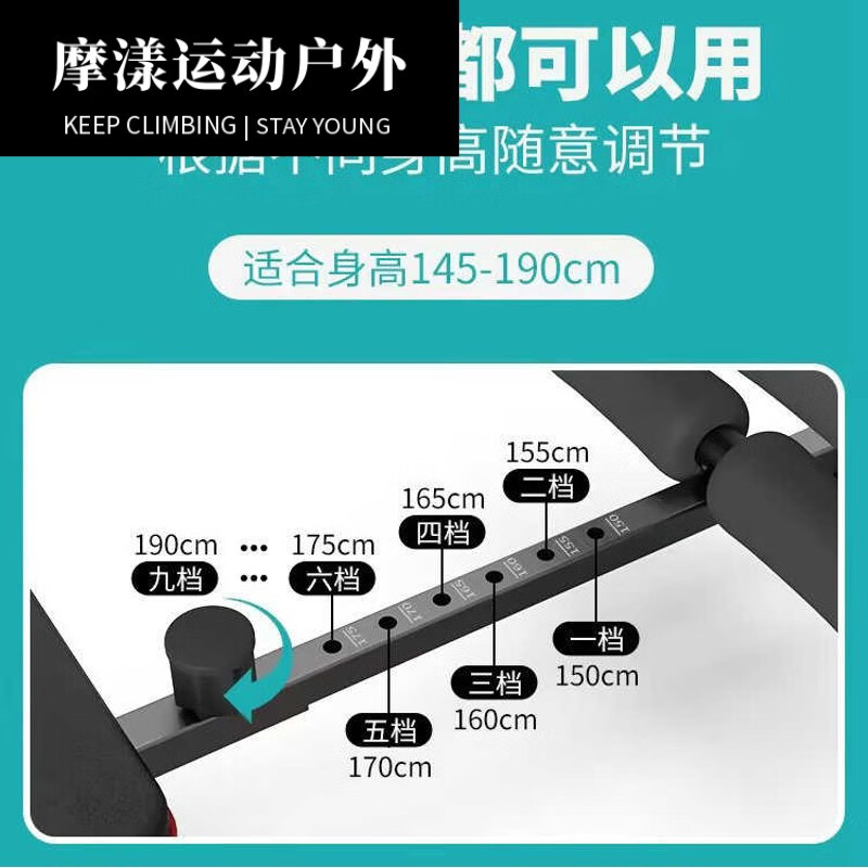 Moyang Stretcher Waist Relaxation Soothing Body Height Whole Body Neck and Lumbar Inversion Machine Traction Upgraded Model