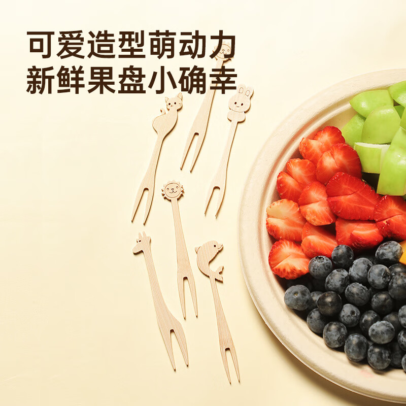 Cui Dahuang Fruit Fork Disposable Fork Thickened Bamboo Cake Dessert Fork Smooth and Burr-Free 50 Count