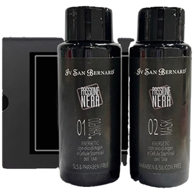 Travel size sample of Isana Black Hydration Series Care Set (shampoo 50ml + conditioner 50ml)
