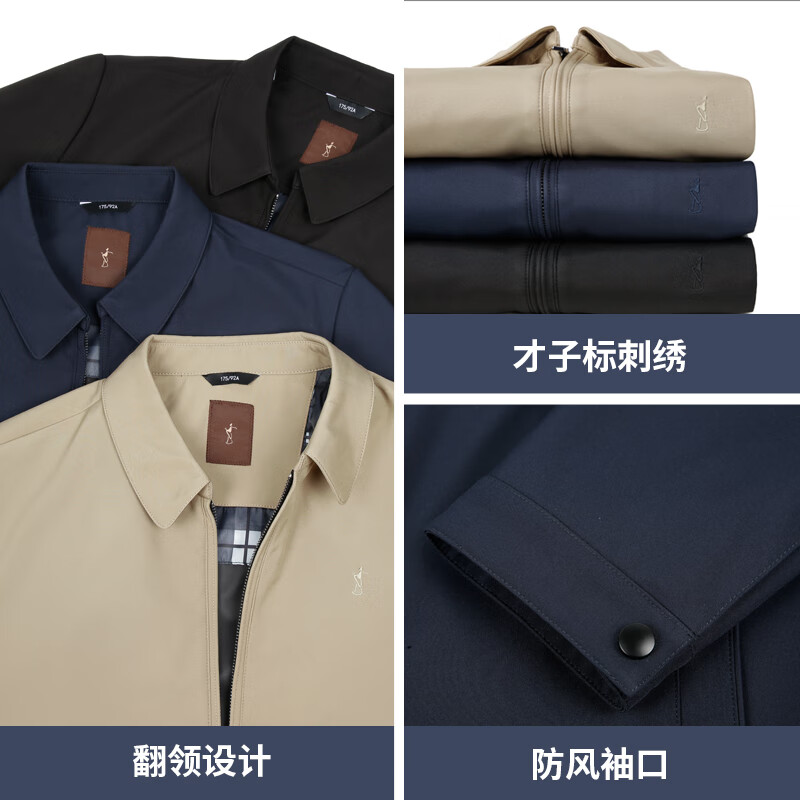 Talented Jacket Men's 25 Spring and Autumn Coat Lapel Simple Breathable Business Casual Jacket Oriental Simple Luxury Style