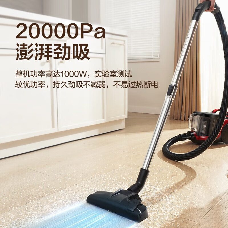 Midea vacuum cleaner home wired handheld horizontal large suction multi-purpose carpet cleaning machine high-power vacuum mite remover C6 strong suction one-click cord retraction 20000Pa