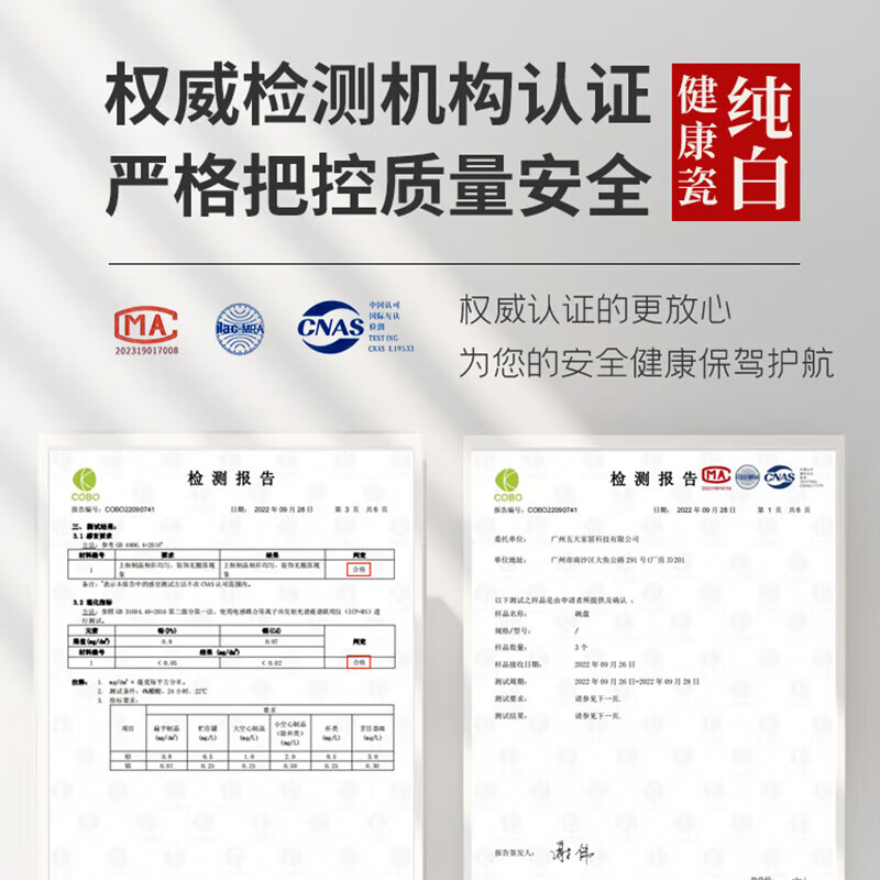 Huaqingge grilled fish plate ceramic fish plate high white porcelain household plate Western food plate 12-inch large deepened pure white steamed fish plate