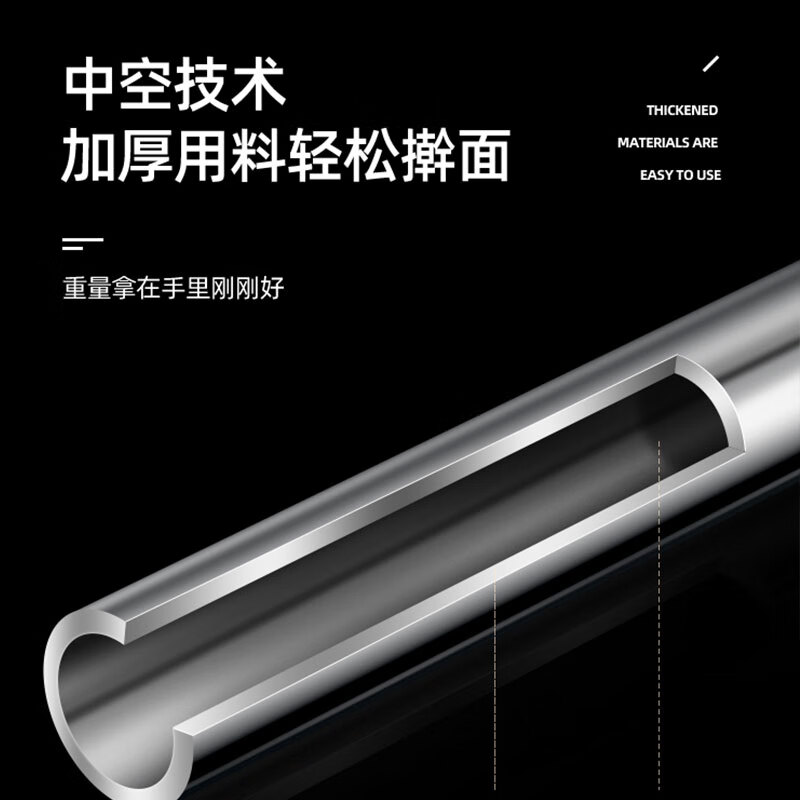 Konbach 304 food-grade stainless steel rolling pin household small baked noodles dumpling wrapper 32.5 noodle pressing tool