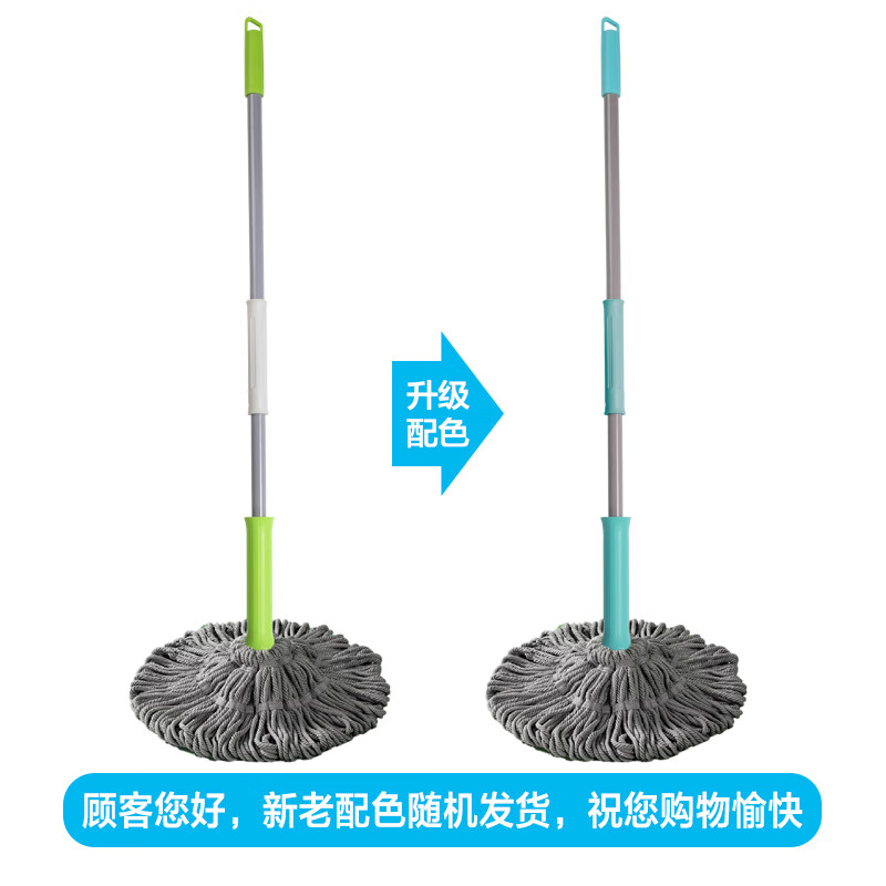 Camellia mop household one-mop clean mop floor mop hand-wash-free rotating self-twisting water-absorbing lazy mop
