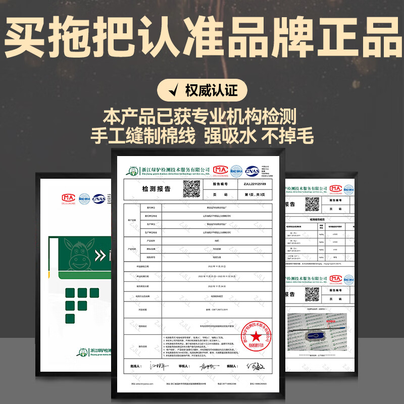 Visitor commercial flat mop large dust pusher wooden floor marble tile cleaning absorbent cotton gauze mop 110cm