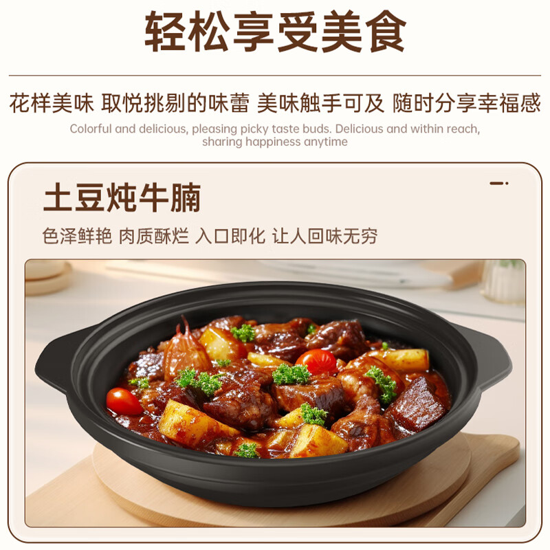 Kangshu Kangshu casserole household large-capacity shallow pot open flame gas stove natural gas special casserole anti-dry burning pot hot pot pot everything goes well shallow pot for 2-4 people 2000ml