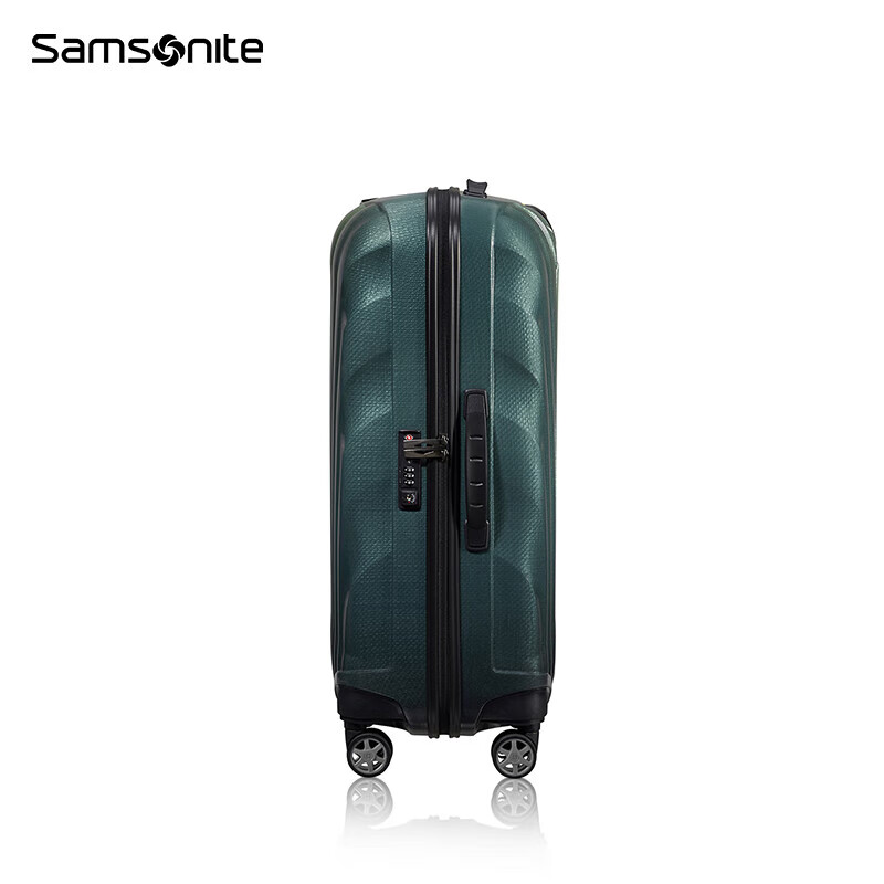 Samsonite Nazha's same classic shell box boarding suitcase trolley case men's and women's lightweight suitcase password box CS2 Aurora Green - new color launched 25 inches
