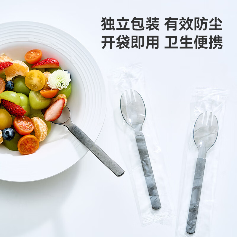 50 individually packaged disposable forks and spoons made in Tokyo, plus 5 extra food-grade fruit cake snack takeaway forks