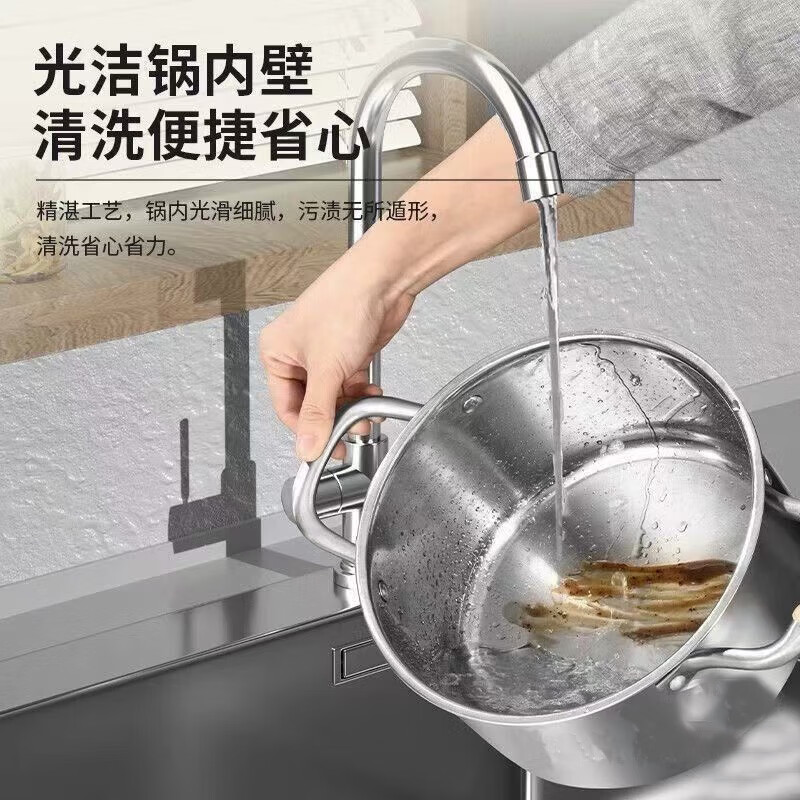 Kornbach pot set 304 stainless steel honeycomb non-stick wok pan frying pan soup pot gift box gift corporate gift wok + frying pan + soup pot 304 stainless steel