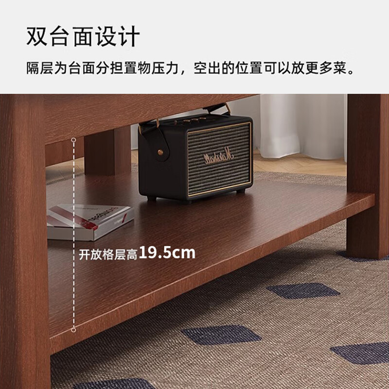 Yimi Love imported all solid wood walnut tea table living room home tea table office table 1.2m*0.6m XCJ-02