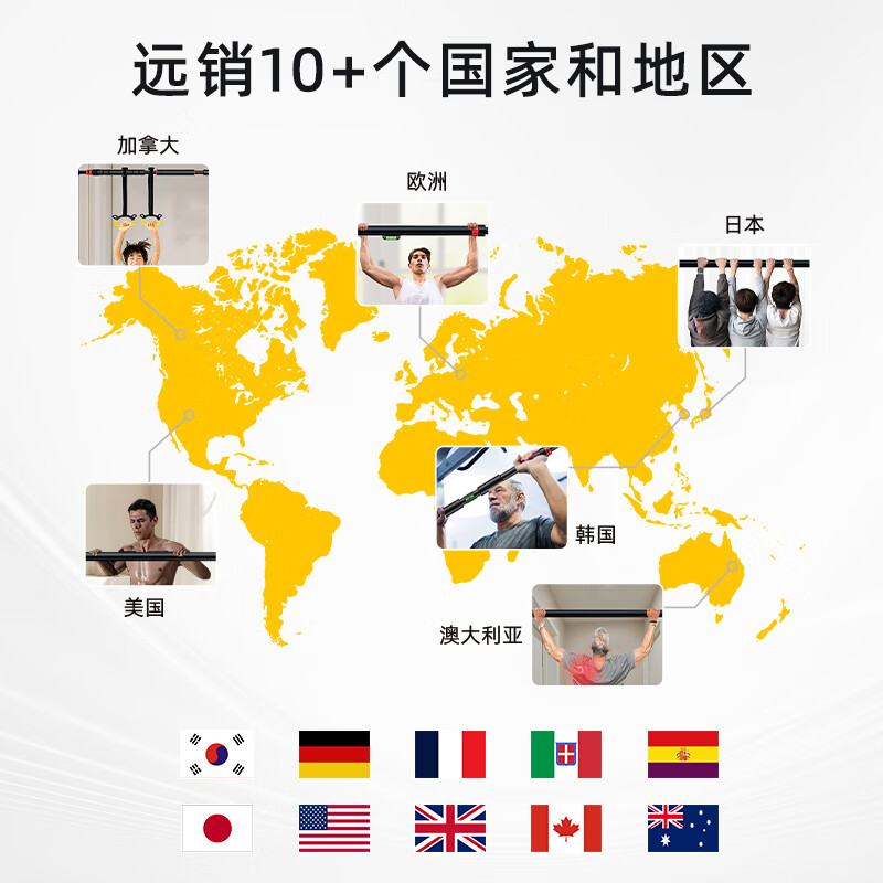 Hi jump (Germany) children's horizontal bar indoor home pull-up device boom free punching ring fitness ring adjustable ring 1 pair (folded in half 1 meter)