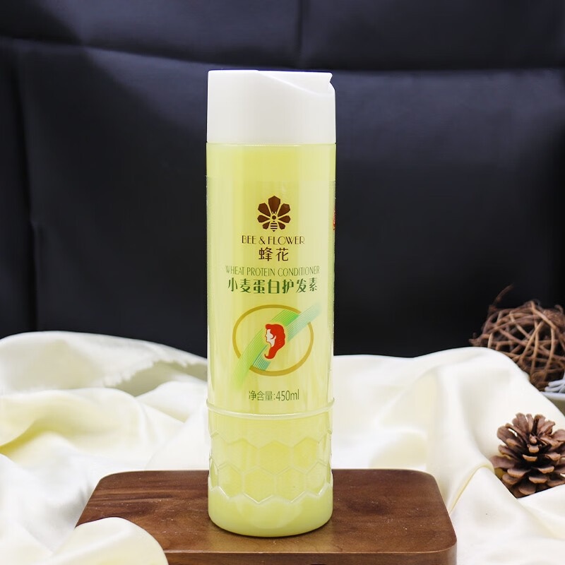 Bee Flower Conditioner Wheat Protein Large Capacity Silk Peptide Perm and Dye Repair Dry and Frizzy Aloe Vera Moisturizing Hair Mask Domestic Authentic Wheat Protein 450ml + Silk Protein 450ml