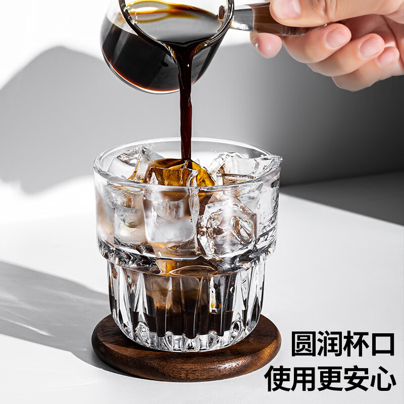 DKO coffee cup household glass cup iced American espresso latte cup retro dirty Australian white cup water cup white wine cup 200ml tempered coffee cup (transparent)