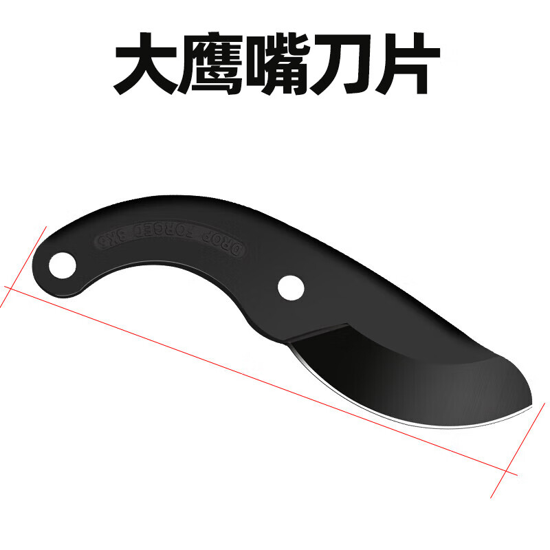 YINLONGDAO thickening shears with large olecranon blades for powerful cutting (you can consult customer service to determine the scissor style) large olecranon blades