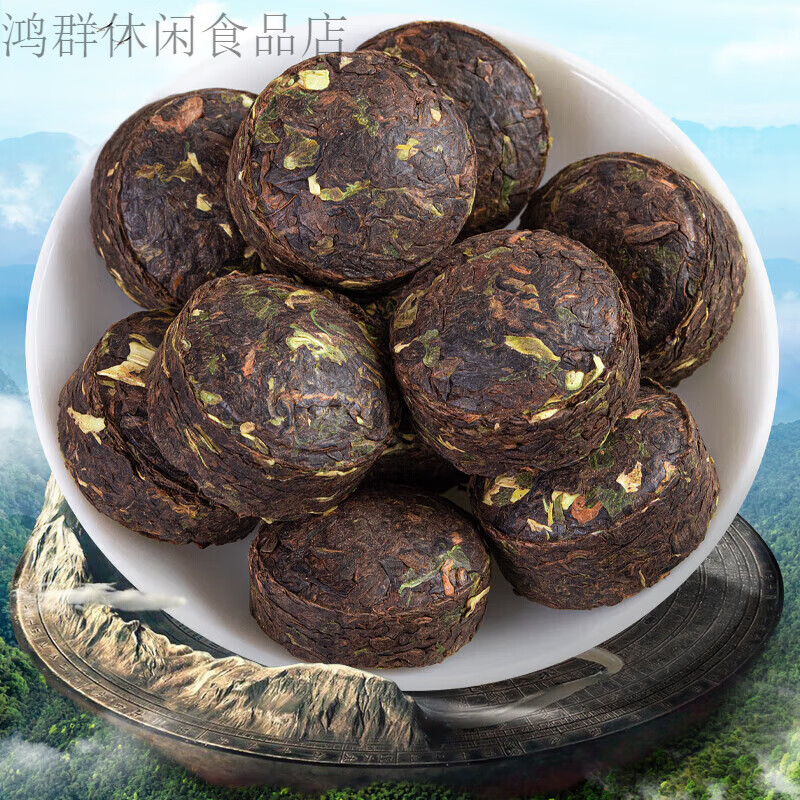 Zhongmin Fengzhou Pu'er Tea Xiaotuo Tea 500g