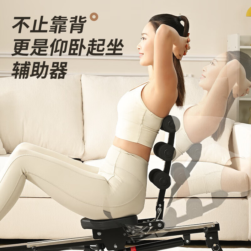 Wankai simulated sculls hydraulic rowing machine household fat-burning multi-functional rowing machine indoor silent sports fitness equipment newly upgraded simulated sculls two-in-one hydraulic rowing machine