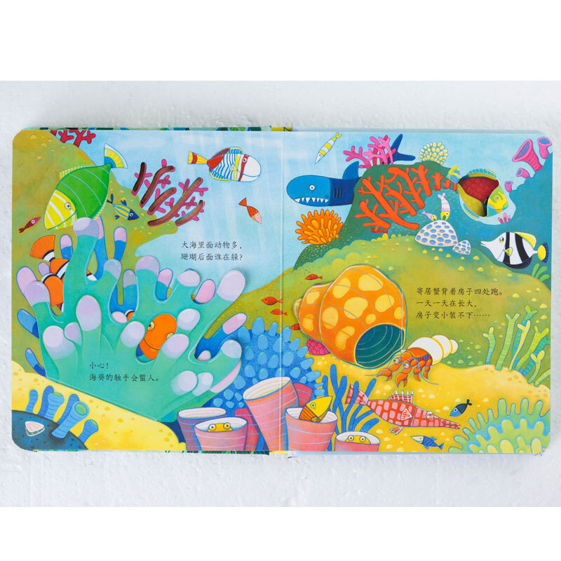 Usborne peeked inside the animal's home