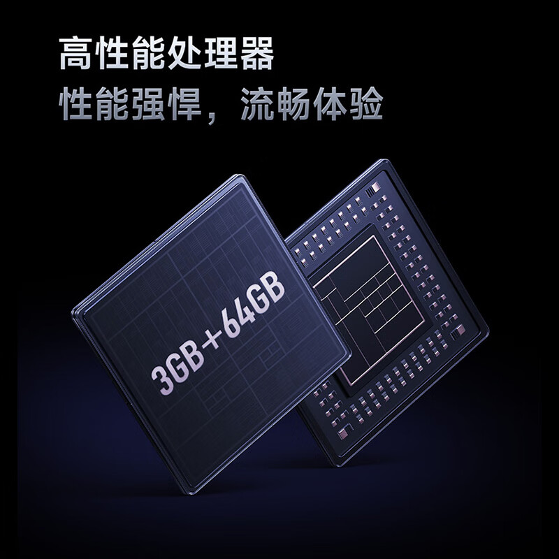 Xiaomi (MI) TV REDMI A Pro 65 2025 Energy Saving Edition Package Installation Version (Telescopic Hanger Comes with Installation Integrated) 65-inch 144Hz High Brush Level 2 Energy Efficiency Trade-in