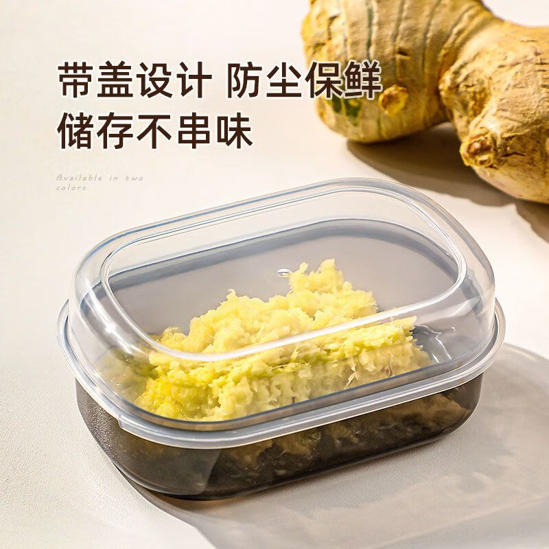 Leaf residue grinding ginger mud artifact household ginger garlic grinder ginger rub ginger juice grinding mud artifact ginger grinder main picture