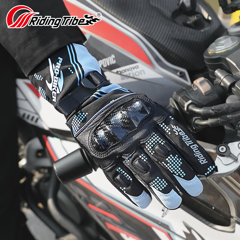 RidingTribe riding motorcycle gloves are velvet thickened and warm in winter, carbon fiber, touch screen for men and women, anti-slip for riders in all seasons in summer.