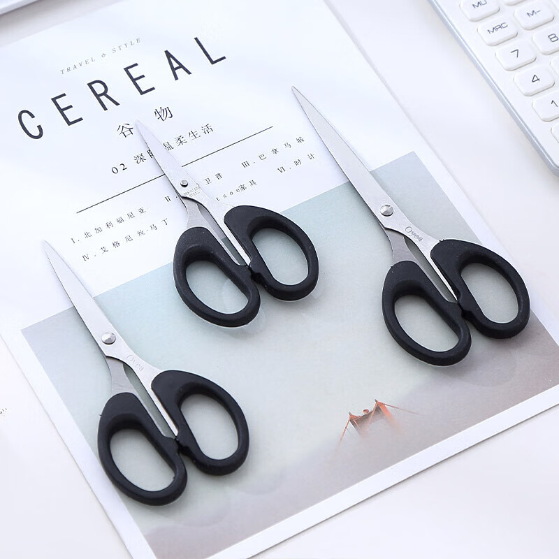 Office scissors, children's handmade scissors, student diy paper scissors, paper knife, stainless steel black small scissors, art scissors 6CMX12CM*1 pair