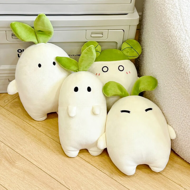 Deep in the peach garden, there is a radish plush doll - Luo Xiaoga model