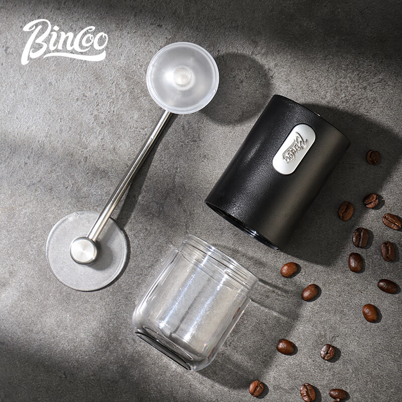 Bincoo hand grinder coffee bean grinder household small hand grinder coffee machine hand brewing manual grinder