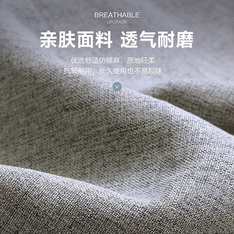 Nanshu same-day delivery sofa bed all-in-one small apartment fabric single solid wood double folding sofa bed 0.82m storage +7cm sponge