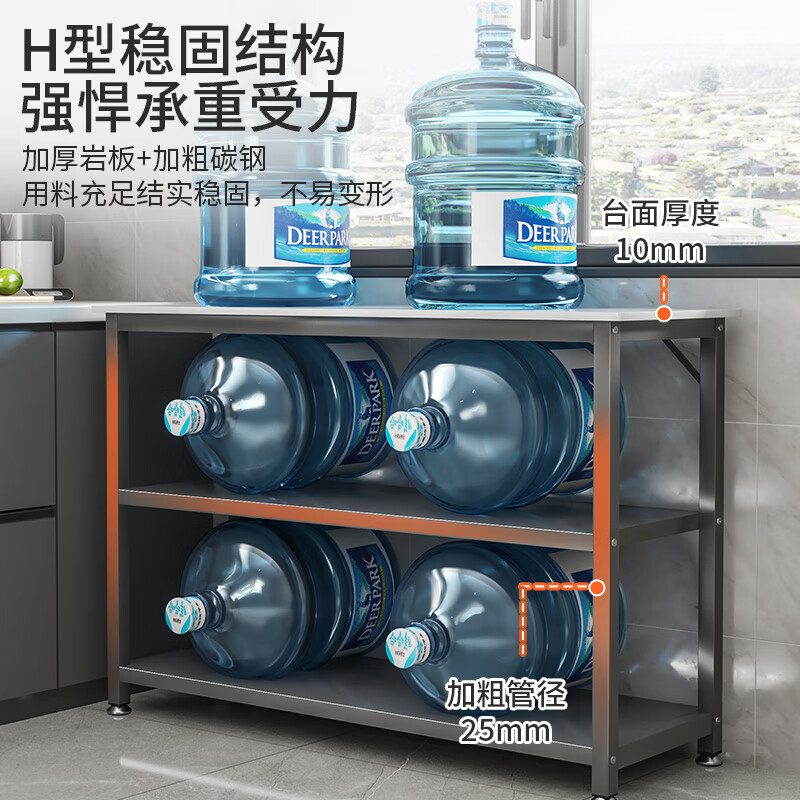 Yupin sideboard kitchen rack floor-standing tableware wine cabinet furniture storage cabinet multi-function ZW238 three layers 60 gray