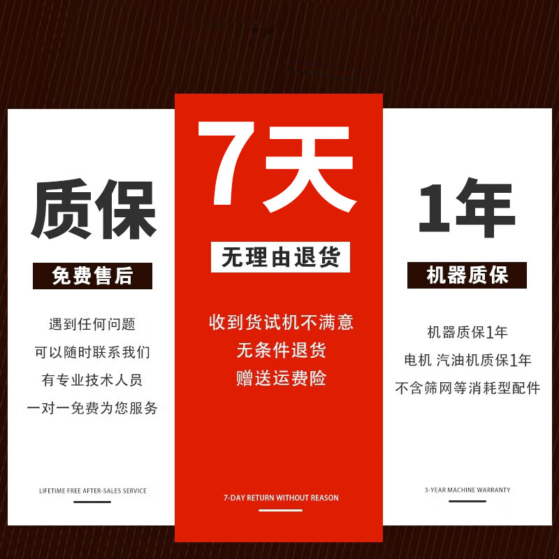 Wen Yijia customized multi-function rape thresher soybean sorghum wheat sheller farmer small double drum rice thresher 90 multi-function thresher + hand-pulled gasoline engine free