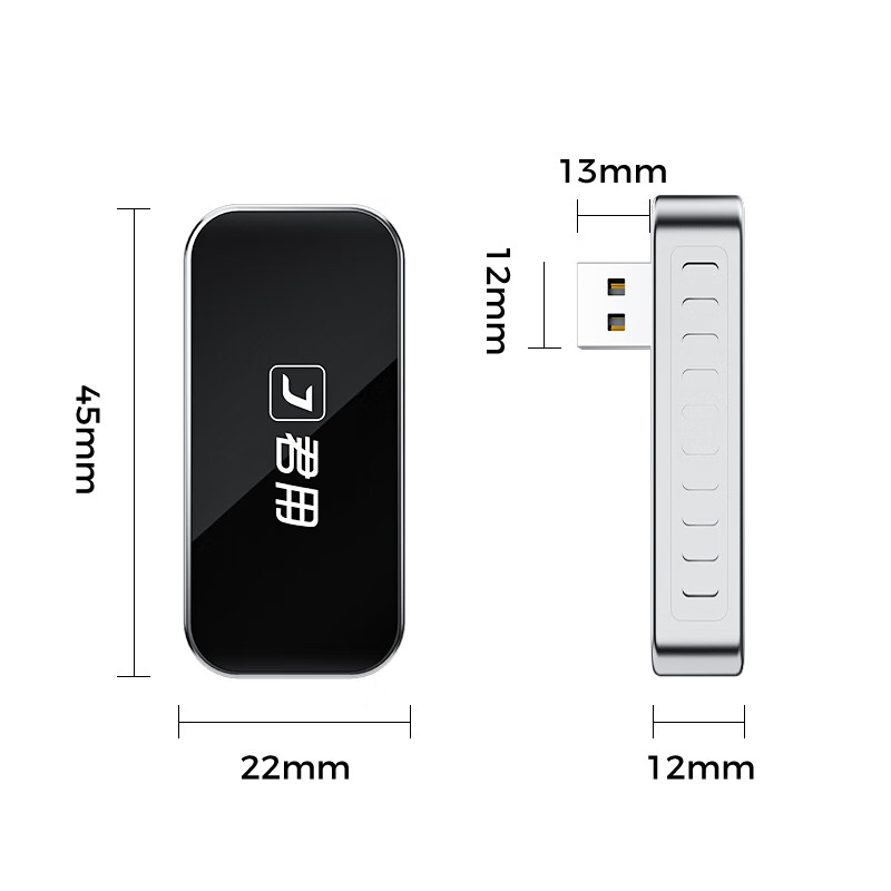 JunYong Huawei HiCar box is suitable for Audi, Volkswagen, Mercedes-Benz and Porsche car-computer interconnection box USB horizontal plug-in GT3