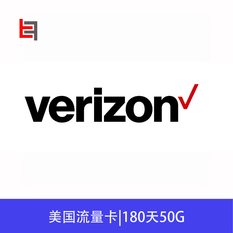 US T-mobile phone card | Various packages | Unlimited card US traffic card available domestically K 50G US traffic 180 days valid for domestic use only