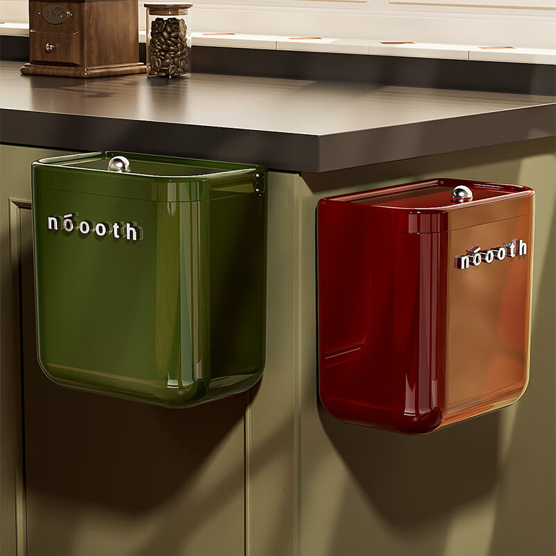 Noshi kitchen trash can hanging type home kitchen special bend-free toilet trash can large kitchen waste storage bucket red silver 12L/free hook + sticky hook