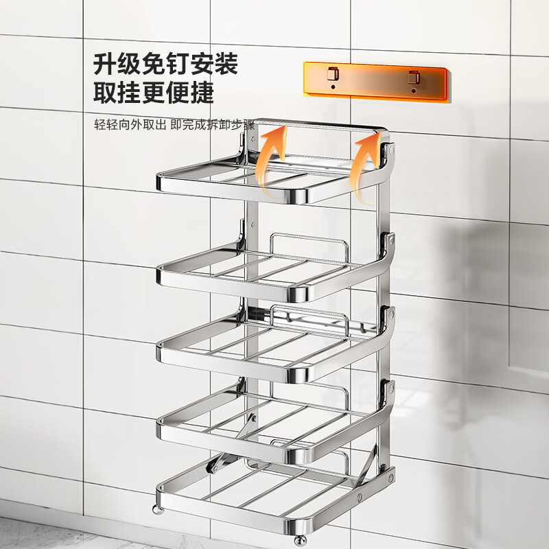 Shuaishi kitchen food preparation rack foldable pot rack side dish multi-layer storage rack stainless steel food preparation storage rack