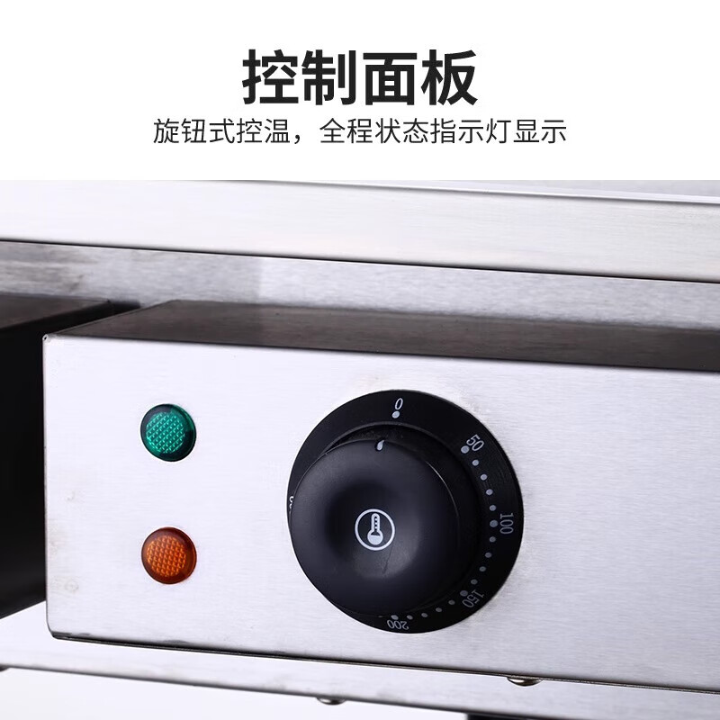 Triuside commercial electric griddle hand cake machine gas squid equipment frying electric heating cold noodle machine stall gas teppanyaki 0.6 meters - gas plated. Not black style