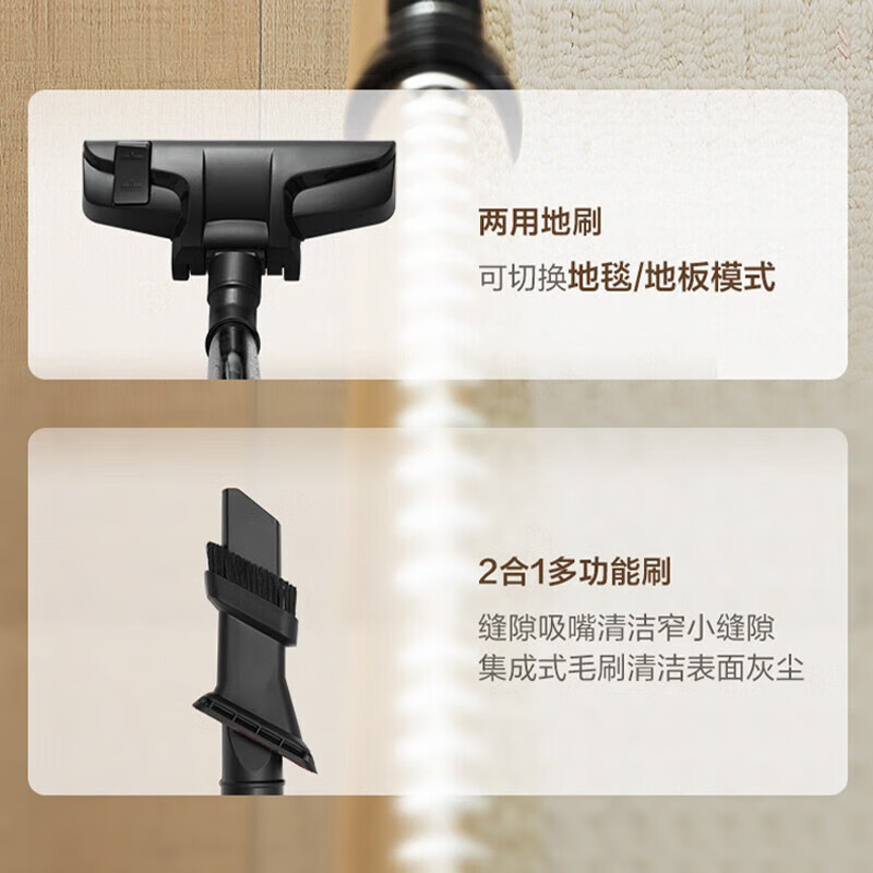 Midea vacuum cleaner home wired handheld horizontal large suction multi-purpose carpet cleaning machine high-power vacuum mite remover C6 strong suction one-click cord retraction 20000Pa