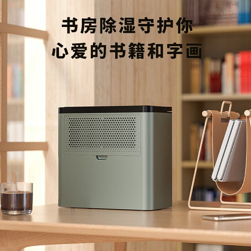 AIRPLUS Dehumidifier/Dehumidifier Home Dehumidifier Light Sound Bedroom Living Room Basement Dehumidification Moisture-Proof Purification Moisture Absorber Dryer Hui Nantian Dehumidifier 8L/day Applicable Area 0-20 Square meters Home First Choice