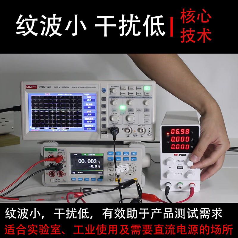 KUAIQU adjustable DC power supply 24V48V200V mobile phone repair power supply adjustable power supply constant current regulated power supply regulator 30V5A SPS305
