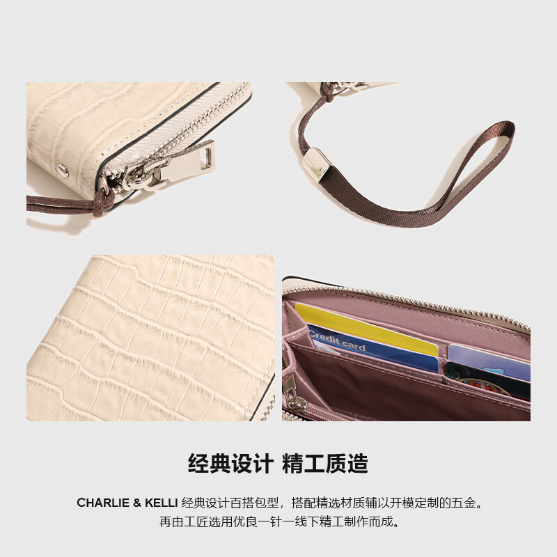 CHARLIE&KELLICK Women's Bag Official Fashion Wallet New Card Clip Wallet Integrated Clutch Bag Women Gray (Gift Box/Bag) Gift Box Gift Bag